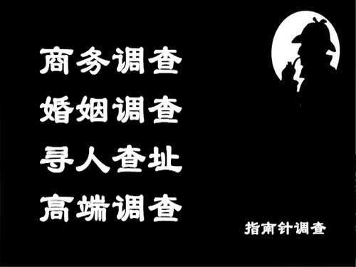 献县侦探可以帮助解决怀疑有婚外情的问题吗